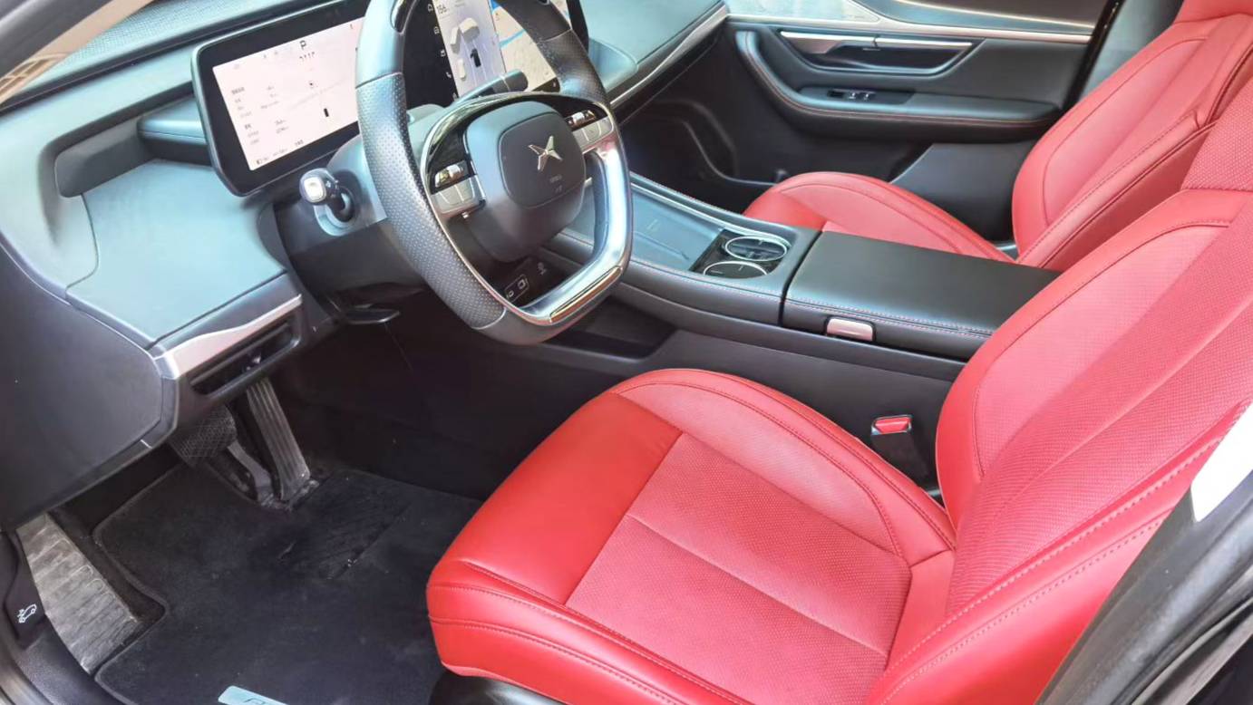 XPENG 2024 P7 P7i 550 Pro