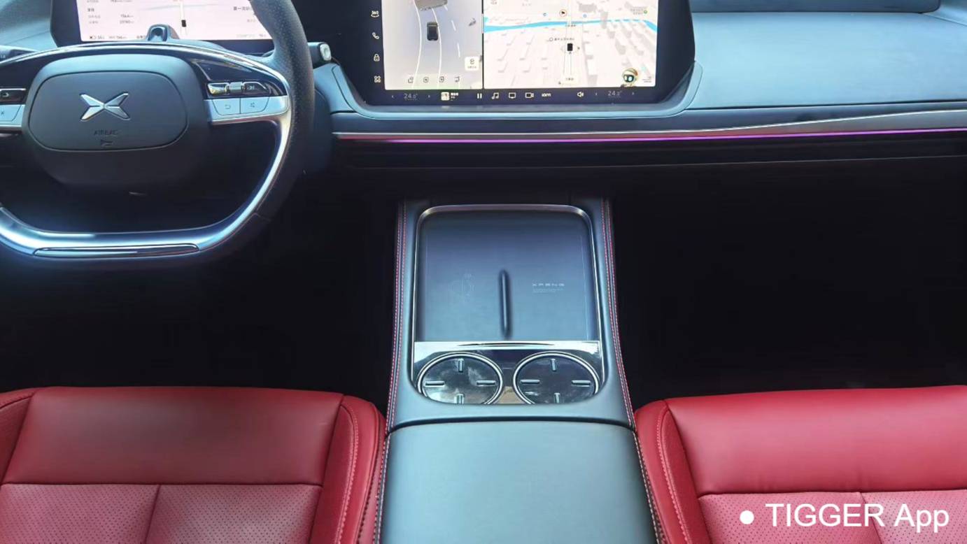 XPENG 2024 P7 P7i 550 Pro