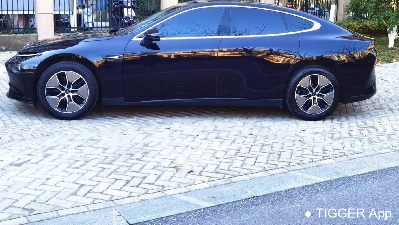 XPENG 2024 P7 P7i 550 Pro