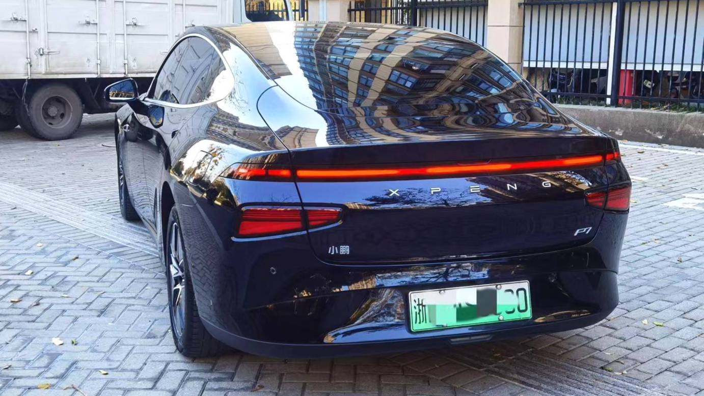 XPENG 2024 P7 P7i 550 Pro