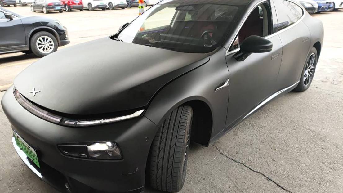 XPENG 2023 P7 P7i 702 Pro