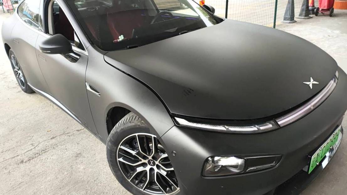 XPENG 2023 P7 P7i 702 Pro