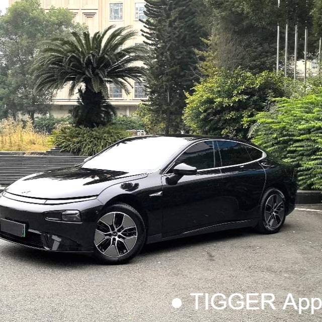 XPENG 2024 P7 P7i 550 Pro Used Car