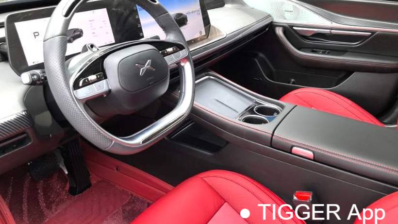 XPENG 2024 P7 P7i 550 Pro