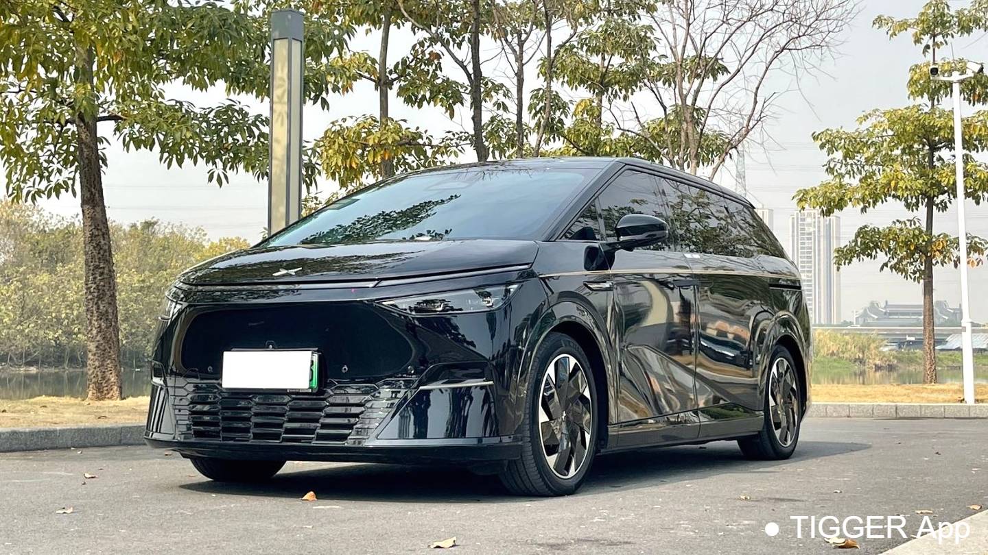 XPENG 2024 X9 702 Ultra Long Battery Life Pro