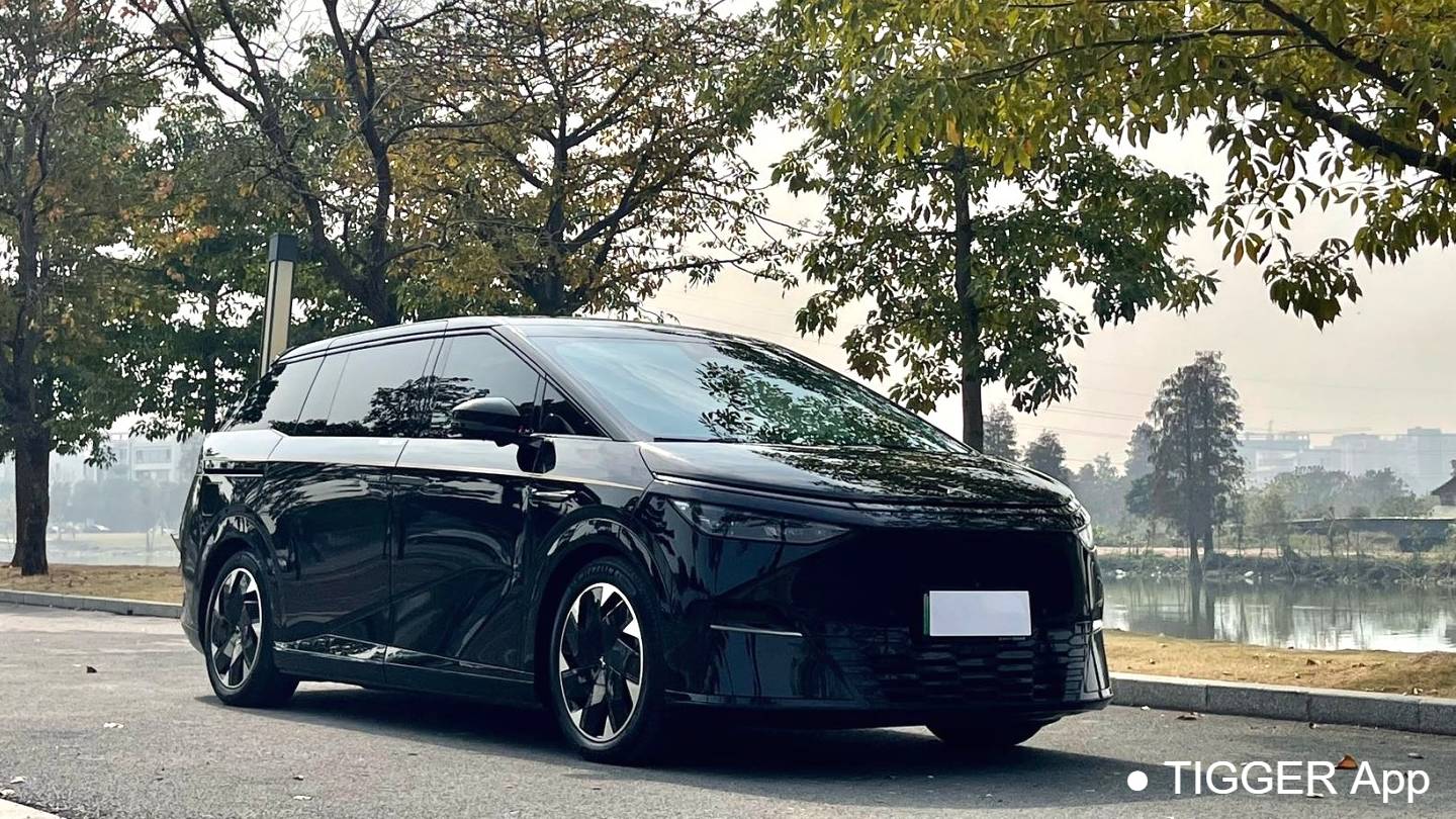 XPENG 2024 X9 702 Ultra Long Battery Life Pro