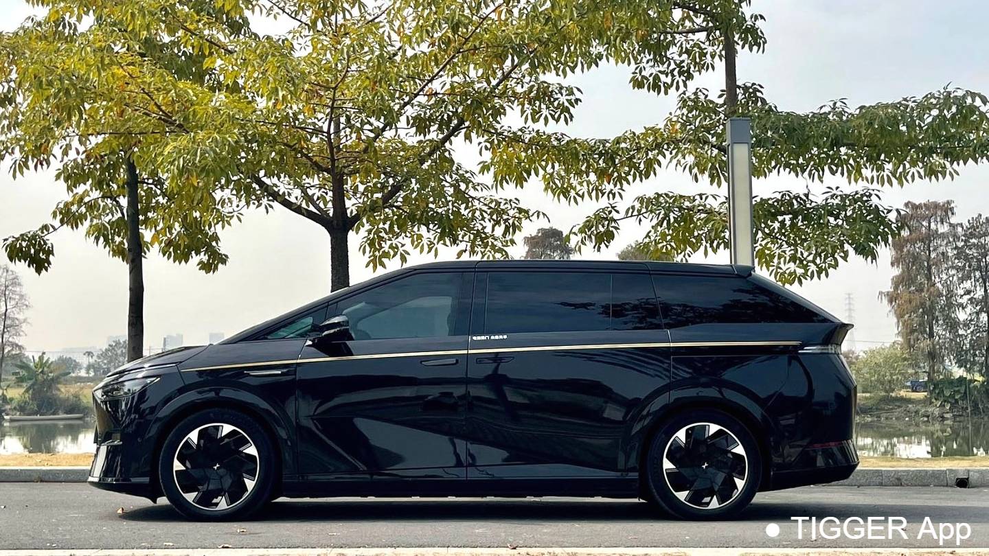 XPENG 2024 X9 702 Ultra Long Battery Life Pro