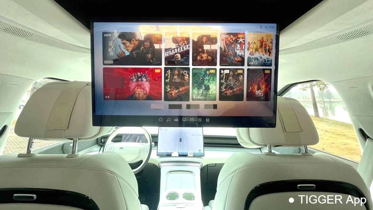 XPENG 2024 X9 702 Ultra Long Battery Life Pro