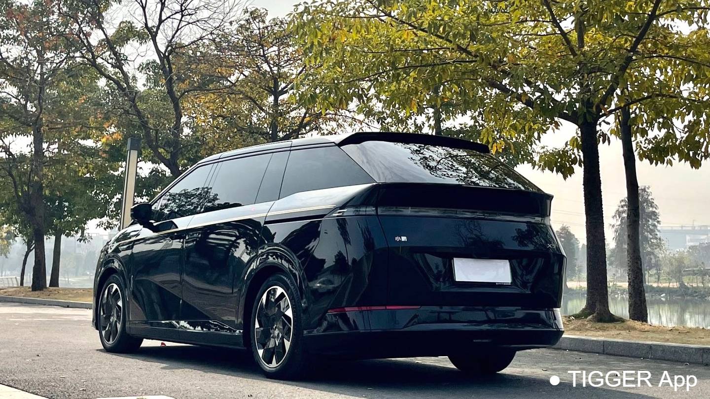 XPENG 2024 X9 702 Ultra Long Battery Life Pro