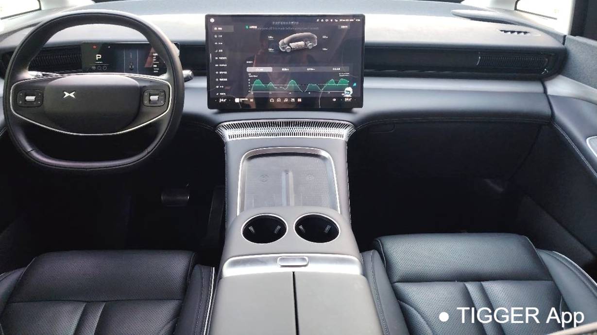 XPENG 2024 X9 610 Long Range Pro