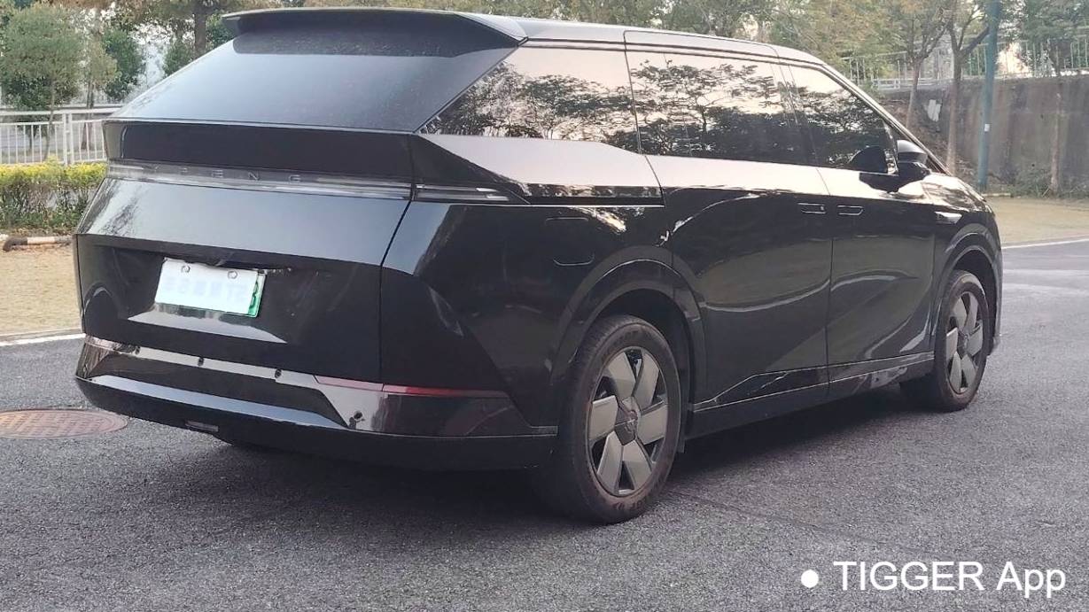 XPENG 2024 X9 610 Long Range Pro