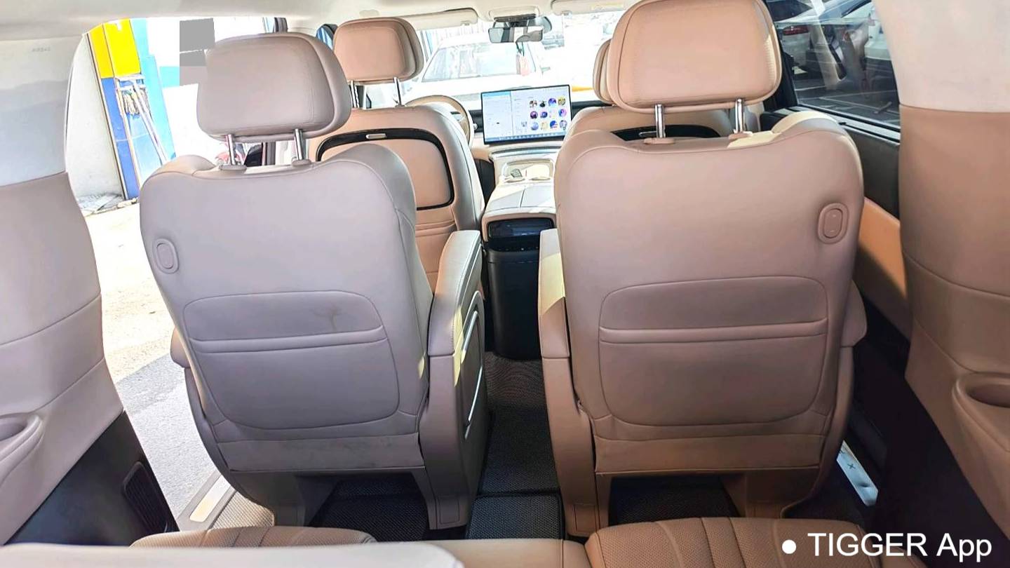 XPENG 2024 X9 702 ultra long battery life Max