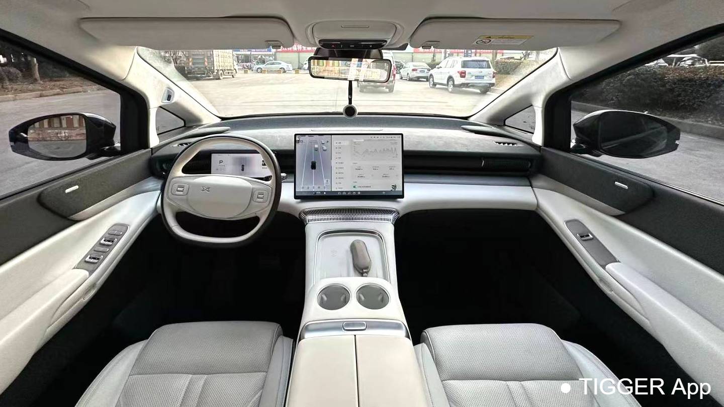 XPENG 2024 X9 702 Ultra Long Battery Life Pro