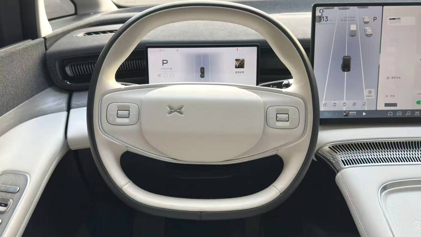 XPENG 2024 X9 702 Ultra Long Battery Life Pro