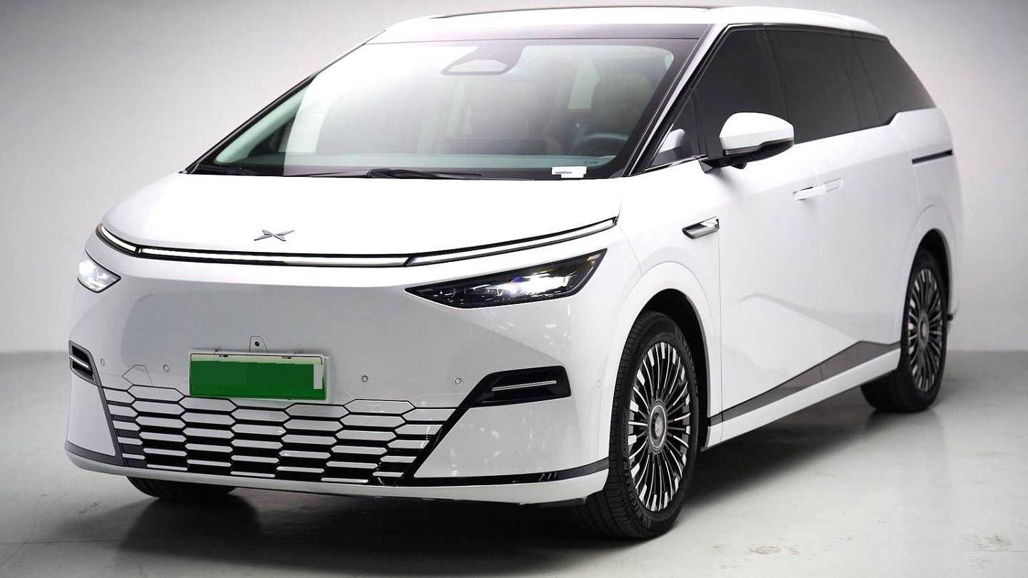XPENG 2025 X9 Pure electric 740 with ultra long battery life Max