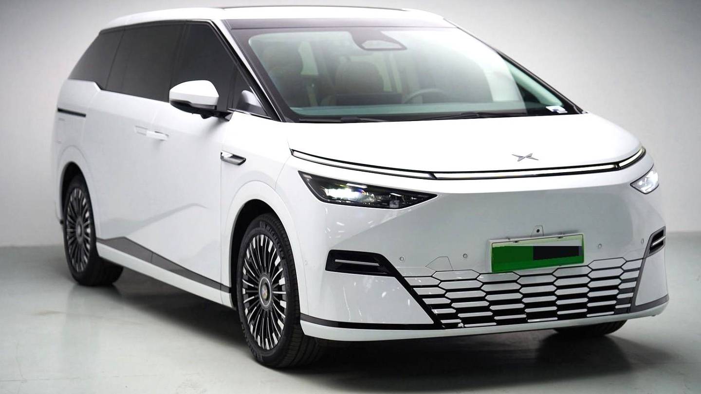 XPENG 2025 X9 Pure electric 740 with ultra long battery life Max