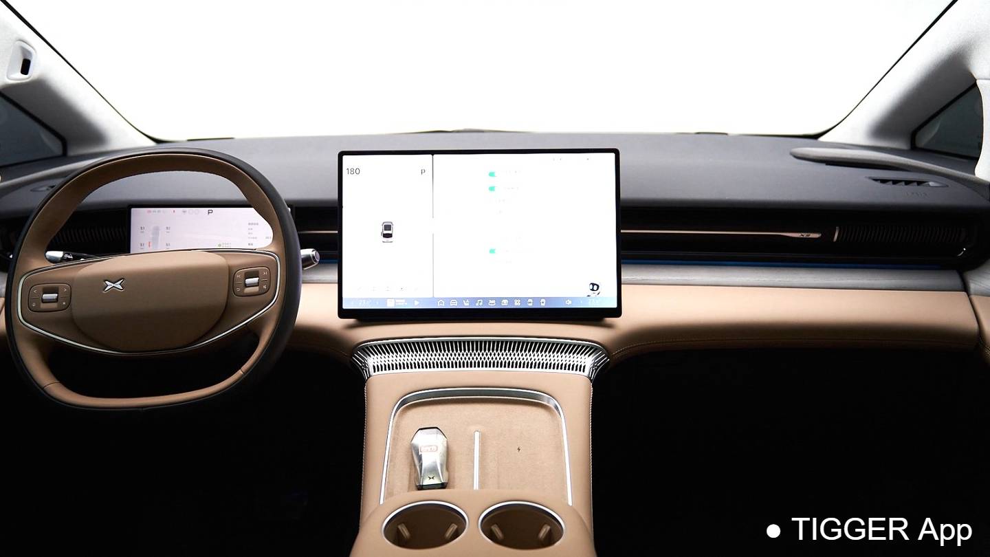 XPENG 2025 X9 Pure electric 740 with ultra long battery life Max