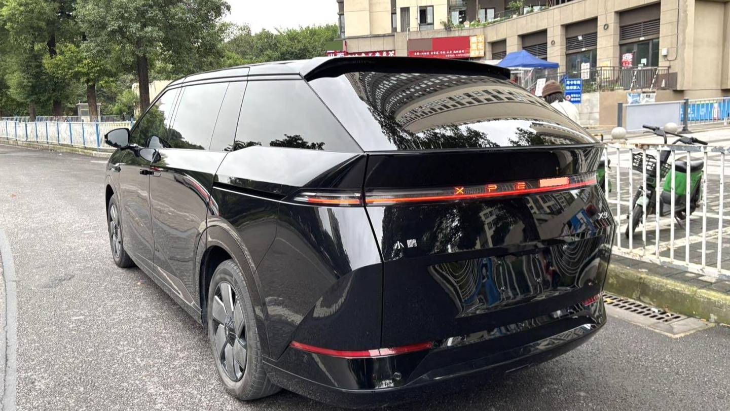 XPENG 2024 X9 702 Ultra Long Battery Life Pro