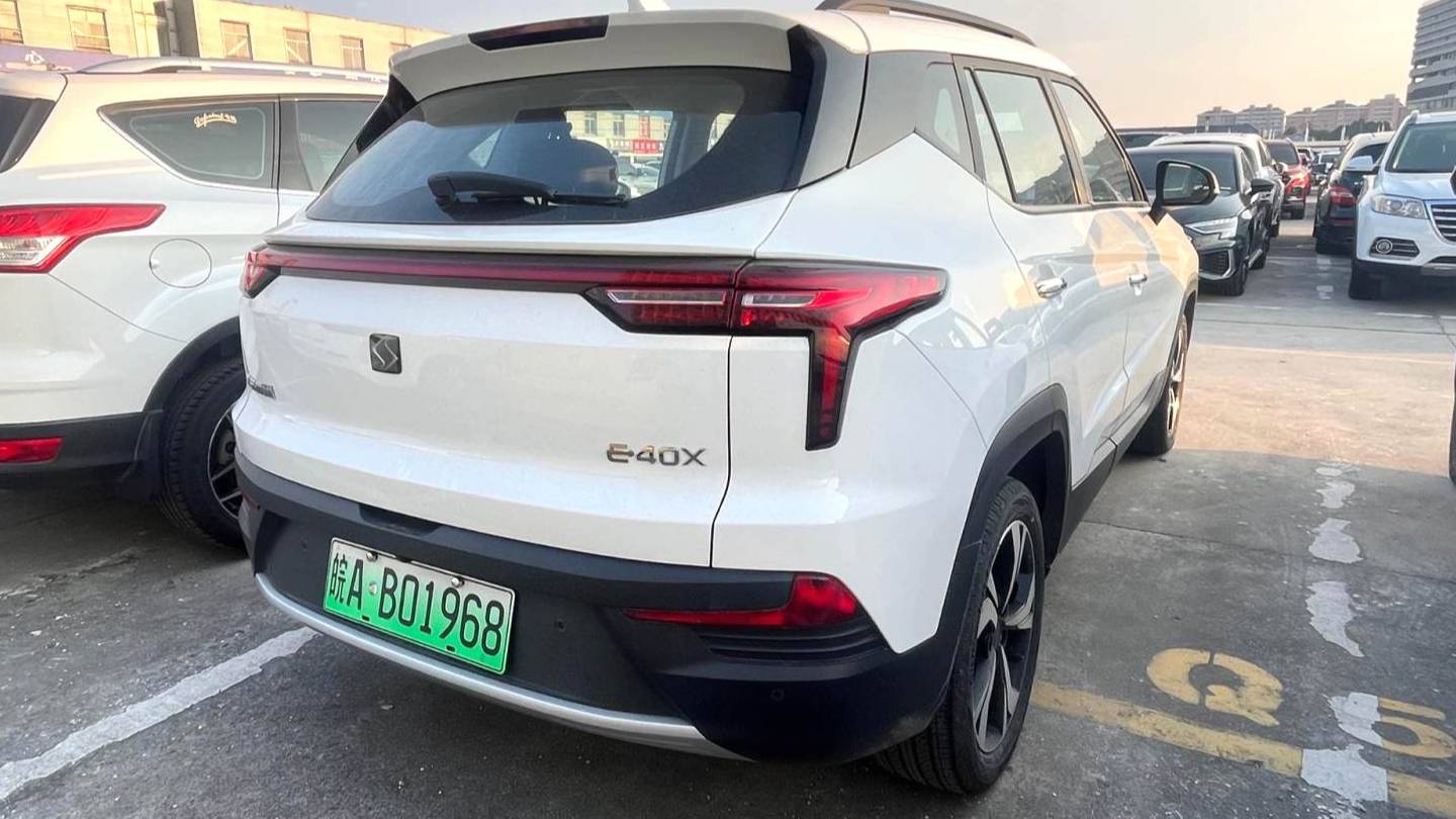 SOL 2022 E40X Business Edition