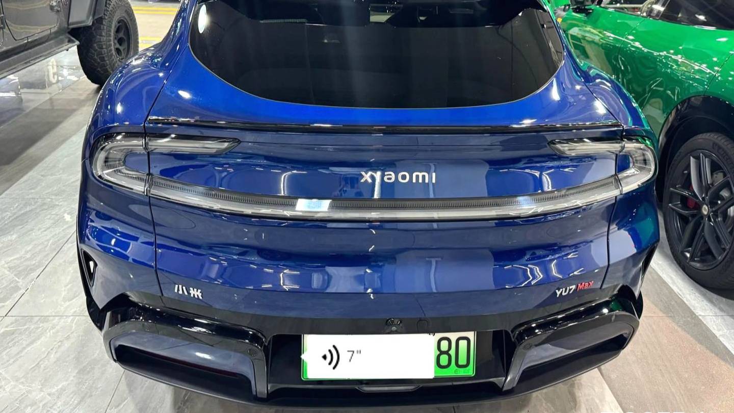 Xiaomi 2025 YU7 ELB‌ HP‌ 4WD Max version