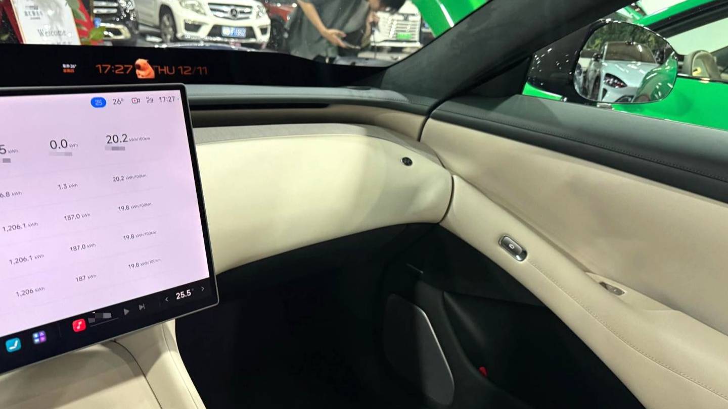 Xiaomi 2025 YU7 ELB‌ HP‌ 4WD Max version