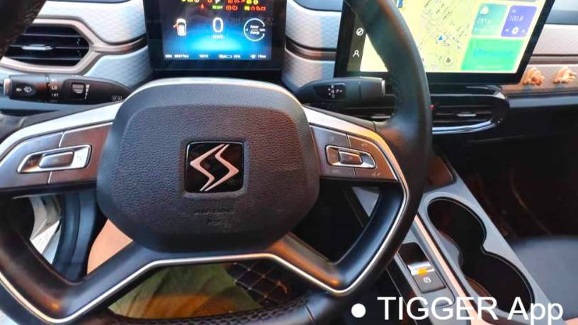 SOL 2023 Sehol Huaxianzi Anniversary model 301km Sunflower 45kW