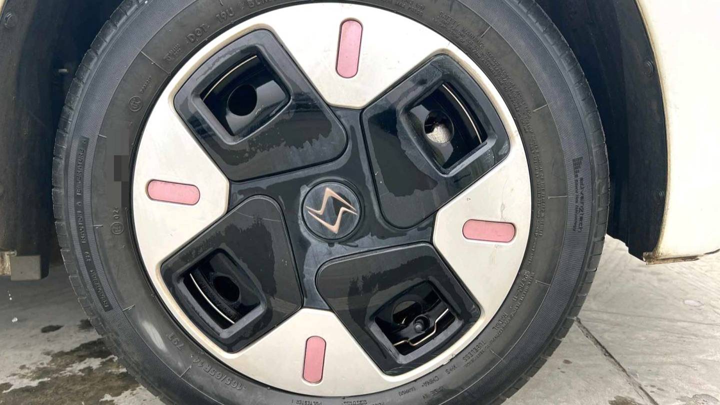 SOL 2023 Sehol Huaxianzi Anniversary model 301km Starry Sky 45kW