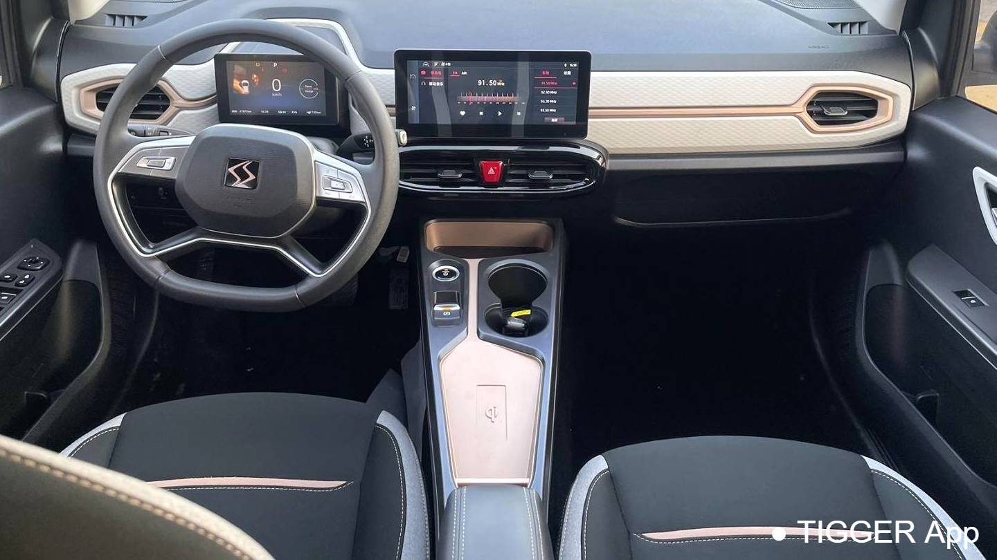 SOL 2023 Sehol Huaxianzi Anniversary model 301km clover 36kW