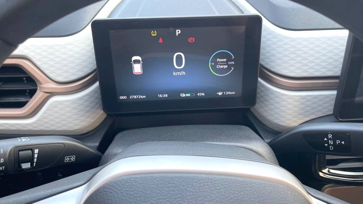 SOL 2023 Sehol Huaxianzi Anniversary model 301km clover 36kW