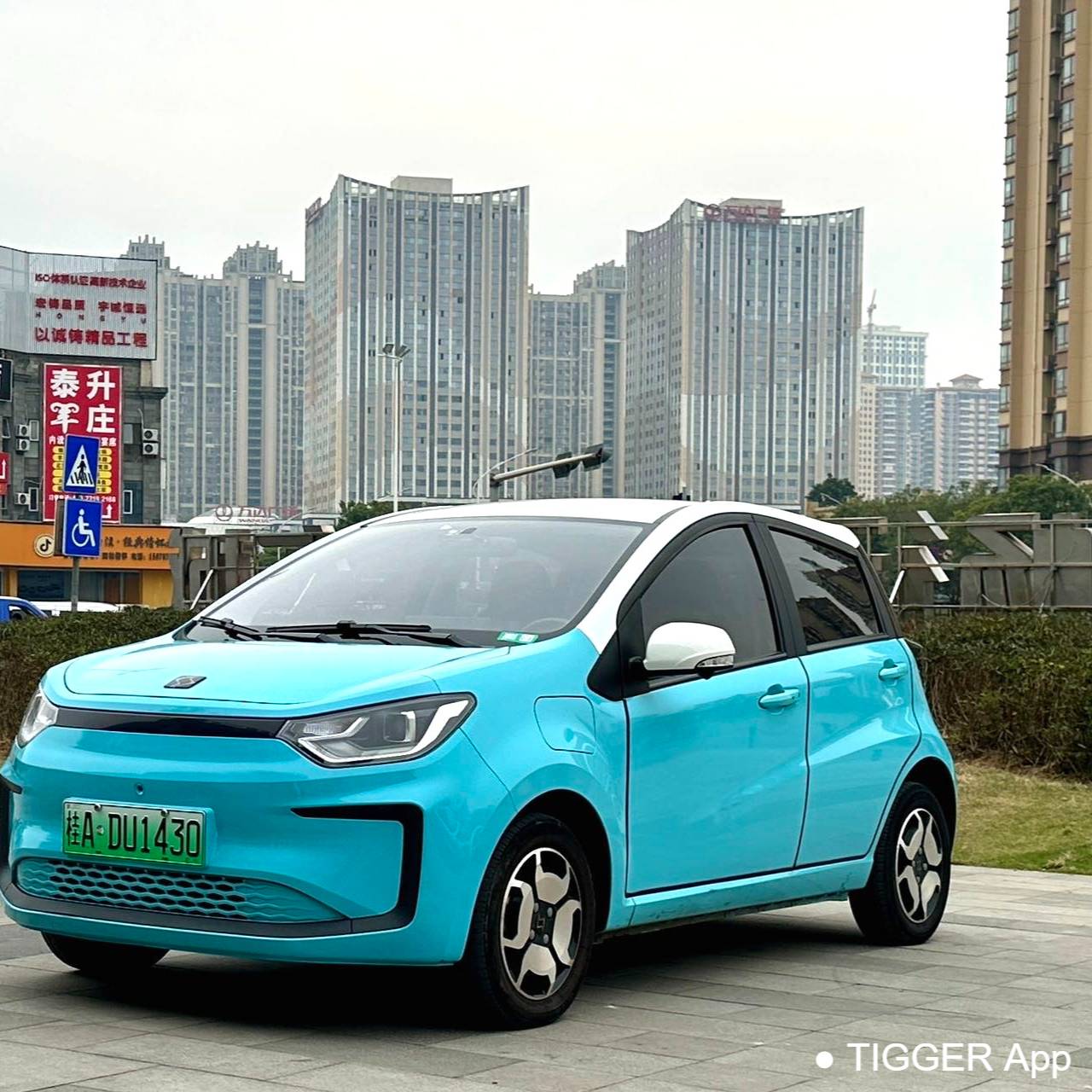 SOL 2022 Sehol Huaxianzi Flower Fairy style Starry Sky Used Car