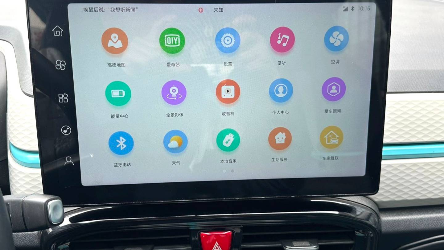 SOL 2022 Sehol Huaxianzi Flower Fairy style Starry Sky