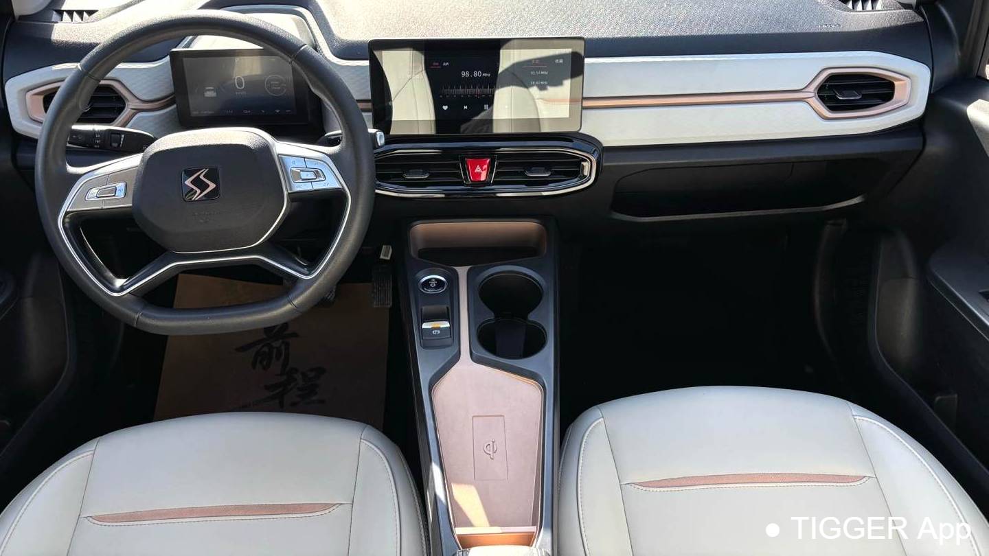 SOL 2023 Sehol Huaxianzi Anniversary model 301km clover 36kW