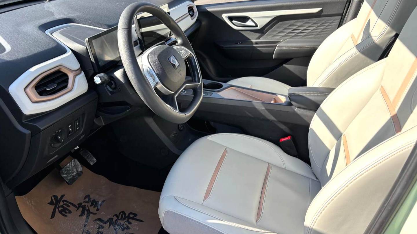 SOL 2023 Sehol Huaxianzi Anniversary model 301km clover 36kW