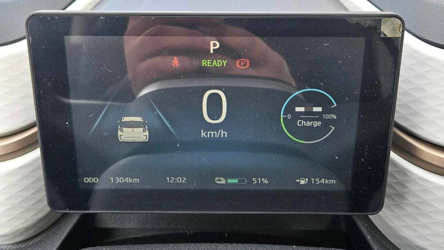 SOL 2023 Sehol Huaxianzi Anniversary model 306km lavender 30kW