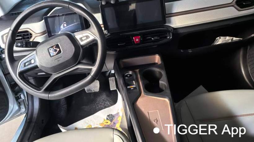 SOL 2023 Sehol Huaxianzi Anniversary model 301km Sunflower 45kW