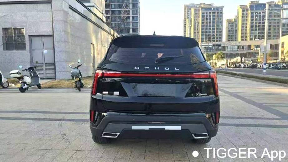 SOL 2023 X8 PLUS Upgraded 1.5TGDI DCT Smart Edition 7-seater