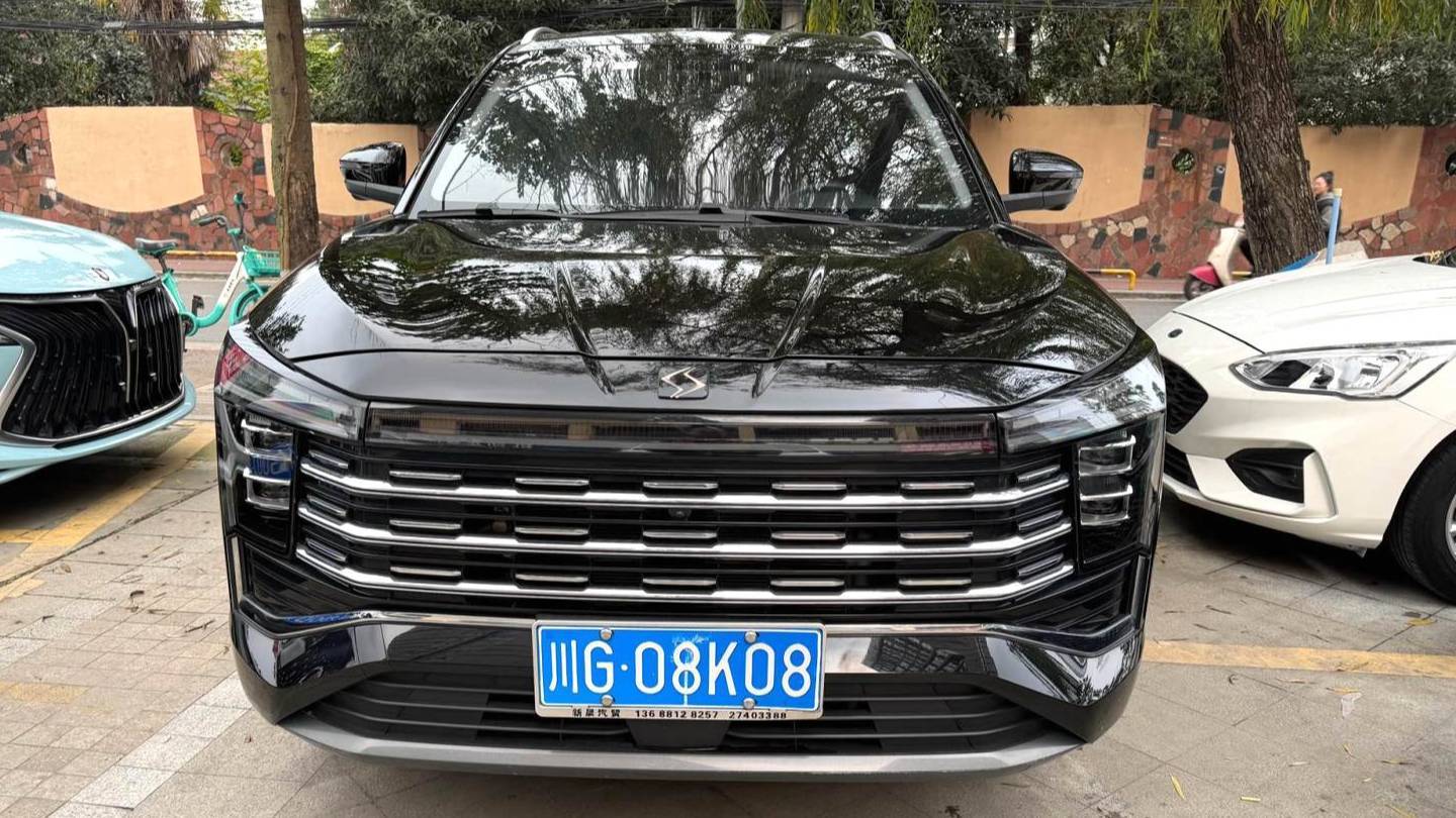 SOL 2023 X8 PLUS 1.5TGDI DCT Premium Edition 7-seater