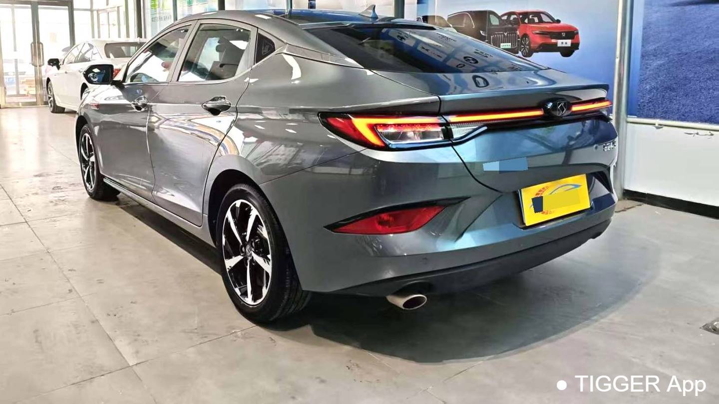 SOL 2021 A5 1.5T CVT Luxury Intelligent Model