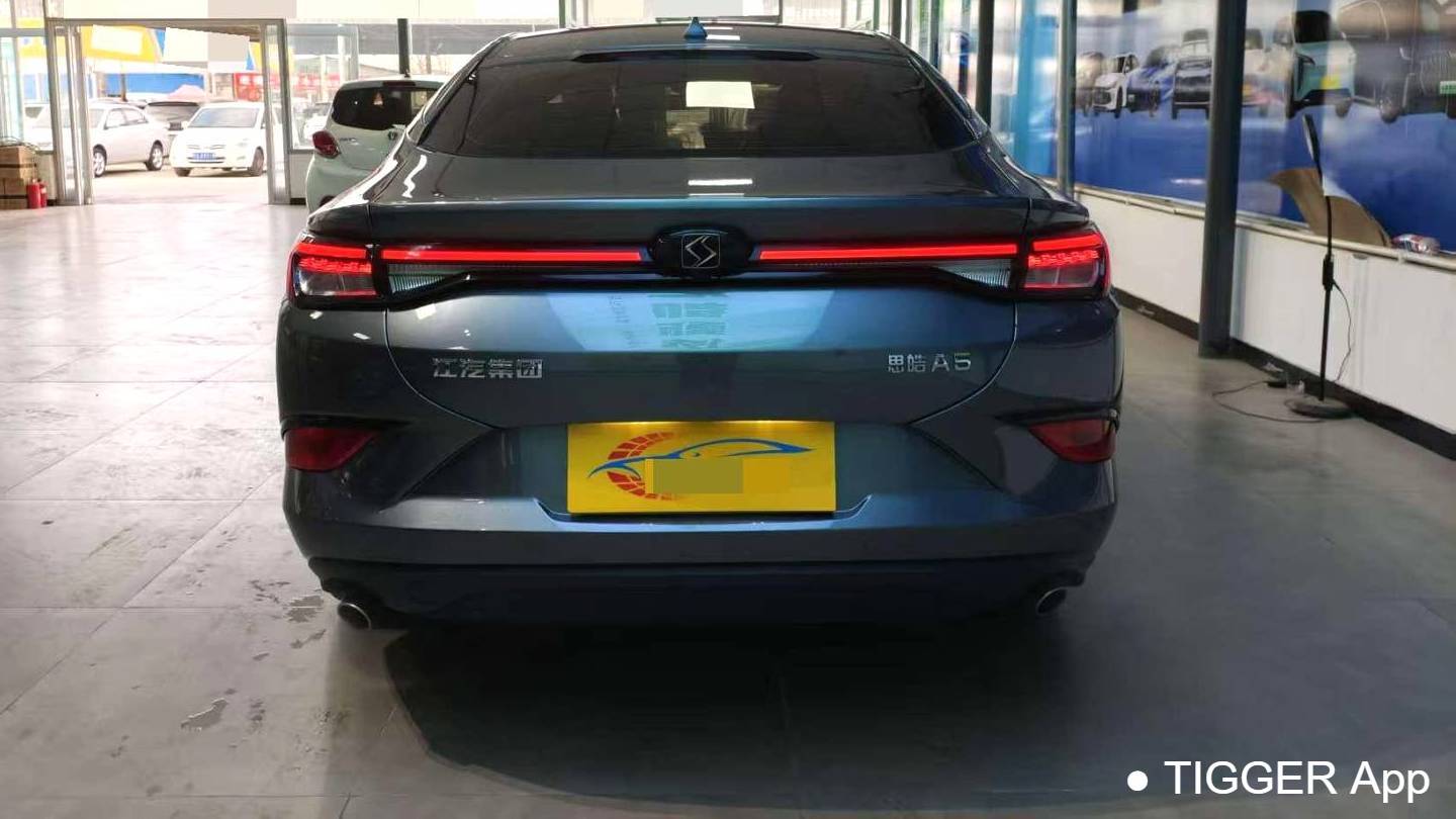 SOL 2021 A5 1.5T CVT Luxury Intelligent Model
