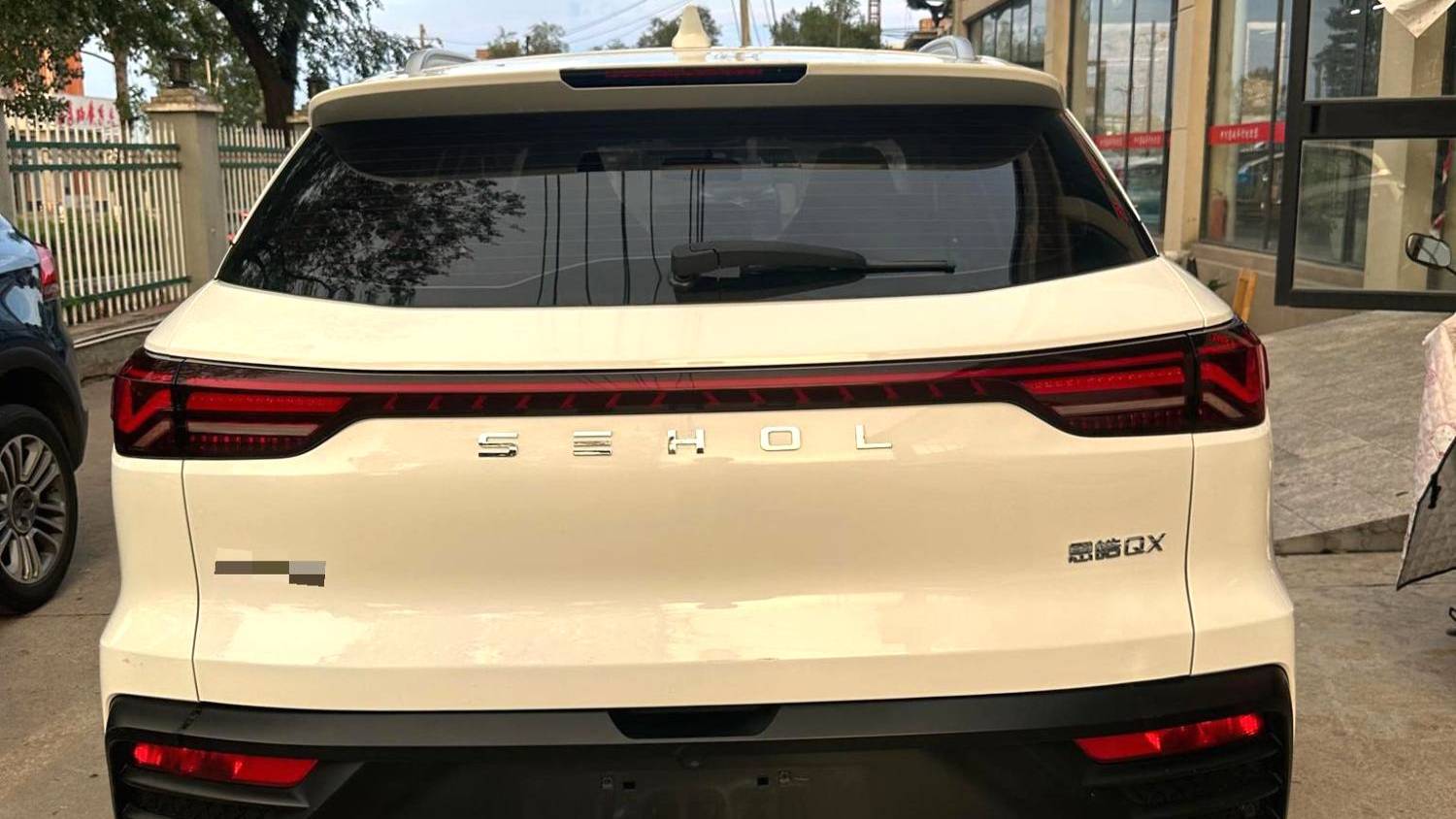 SOL 2021 QX‌ 300T DCT flagship intelligent connected model