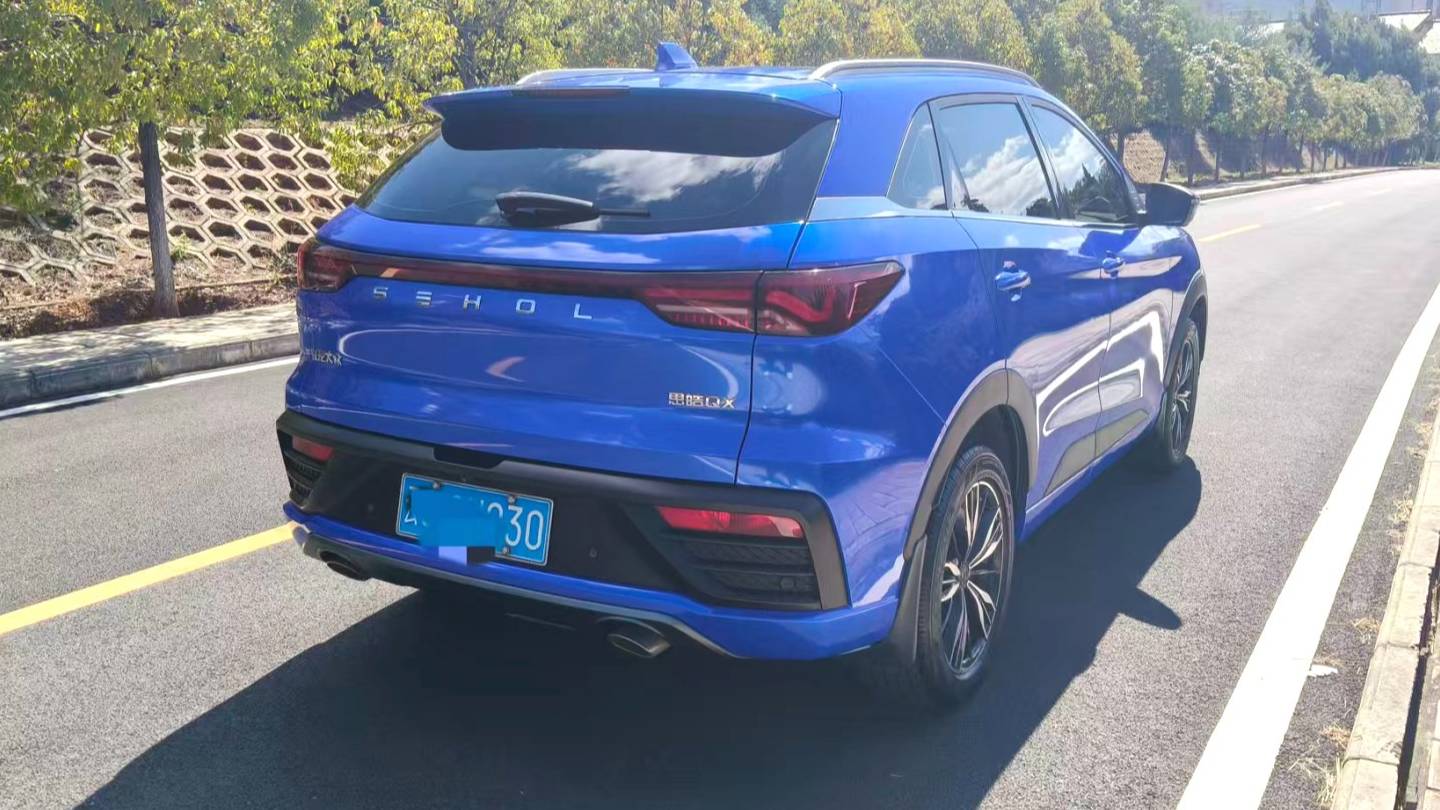 SOL 2021 QX‌ 300T DCT Chasing Edition