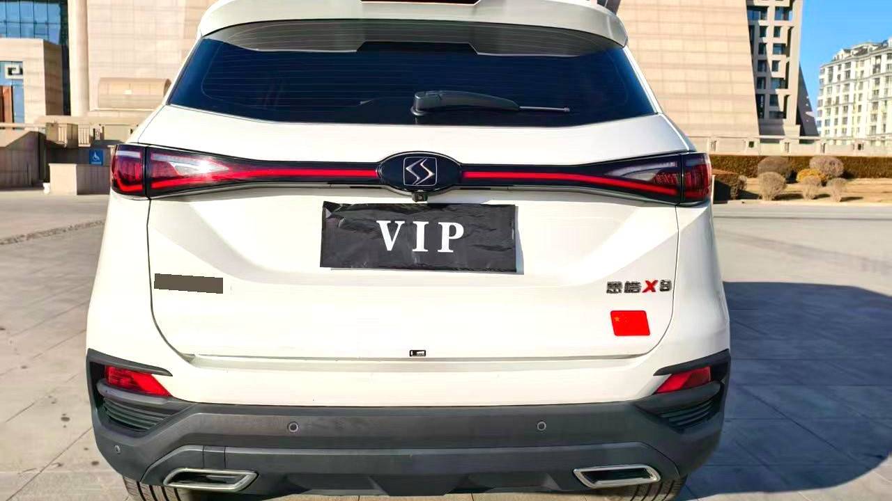 SOL 2021 X8 300T DCT Leading Intelligent Connected Edition 7-seater