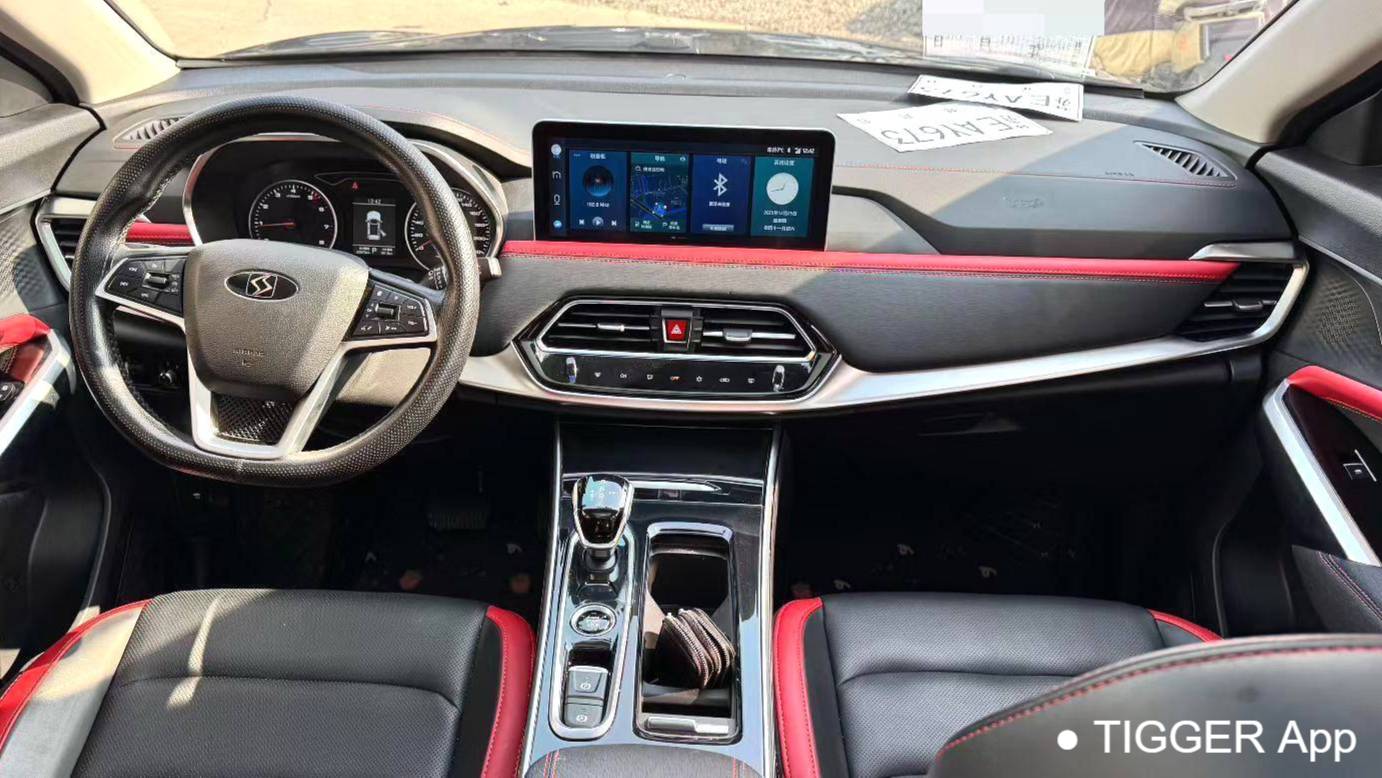 SOL 2021 X8 300T DCT Leading Intelligent Connected Edition 7-seater