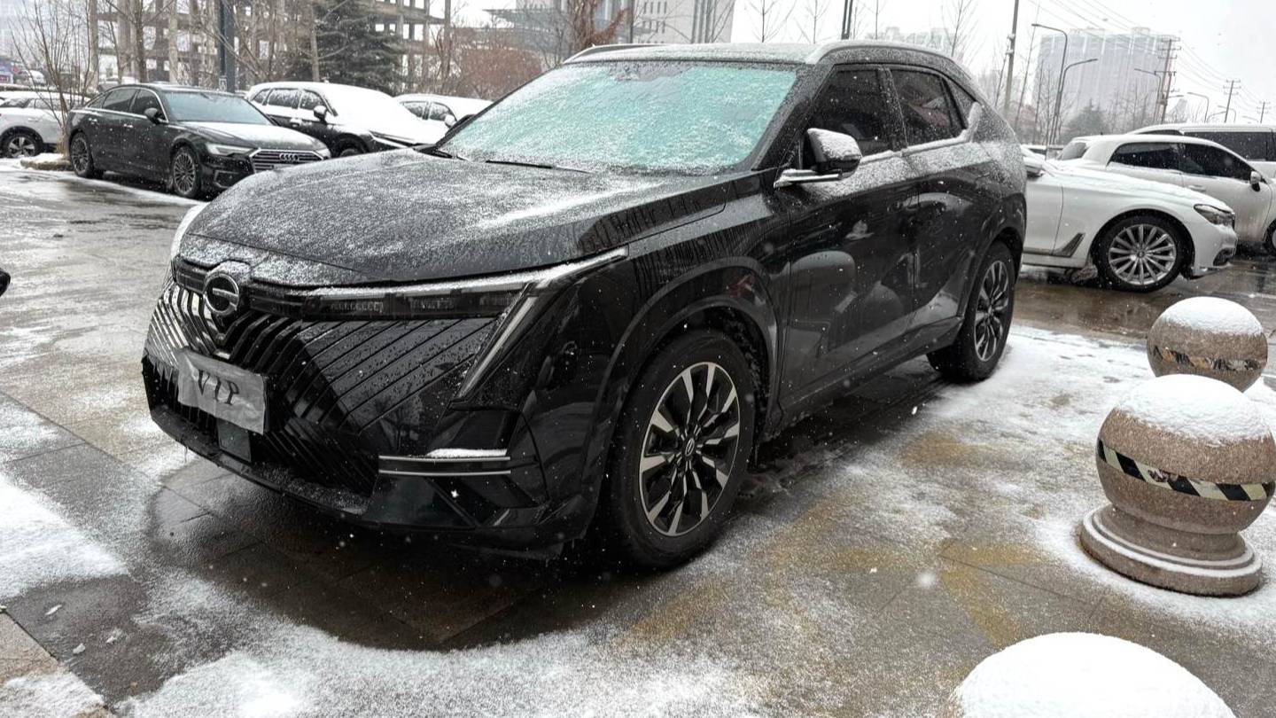 GAC 2022 EMKOO‌ 1.5T Supernova Pro Edition