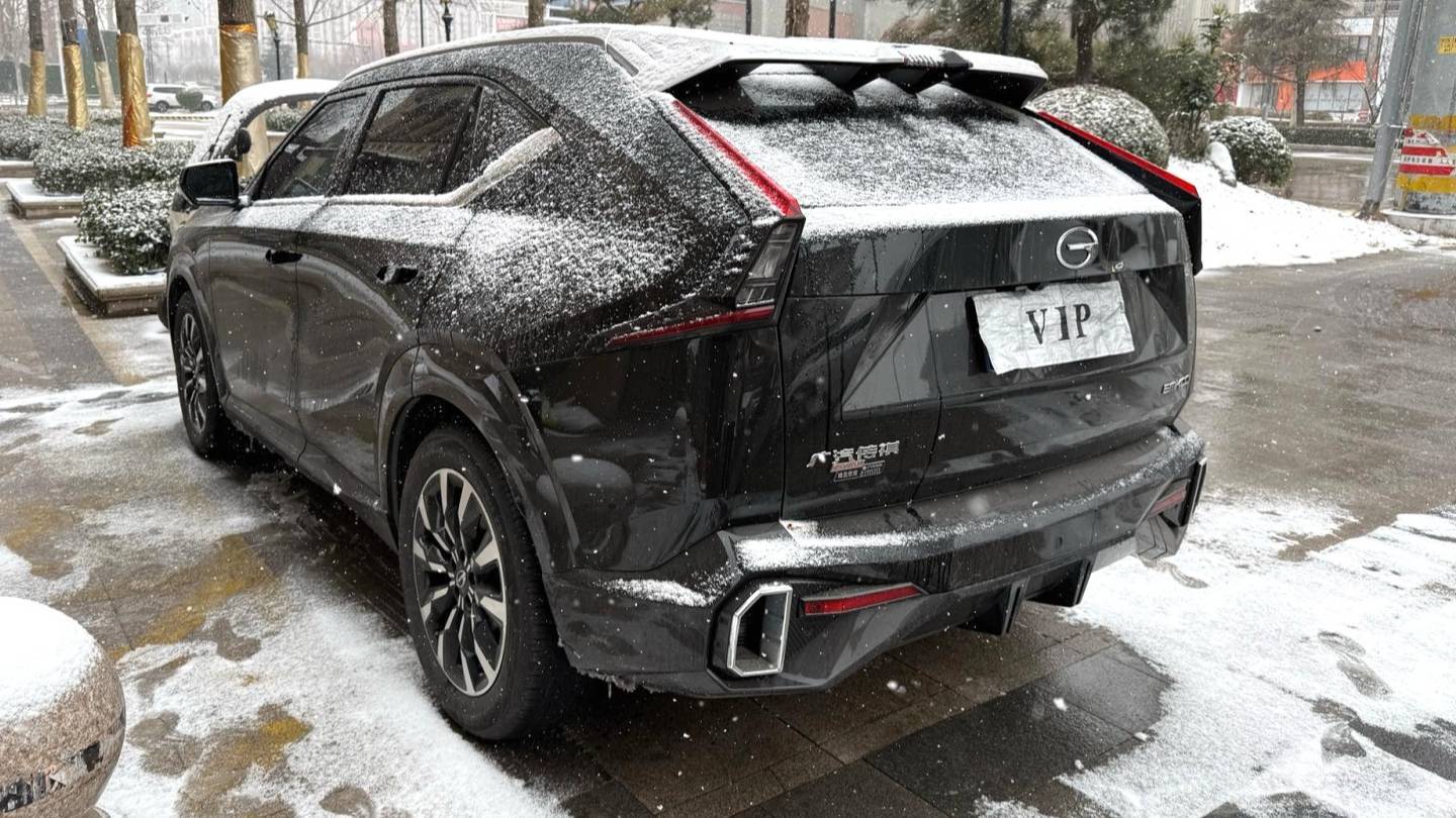 GAC 2022 EMKOO‌ 1.5T Supernova Pro Edition