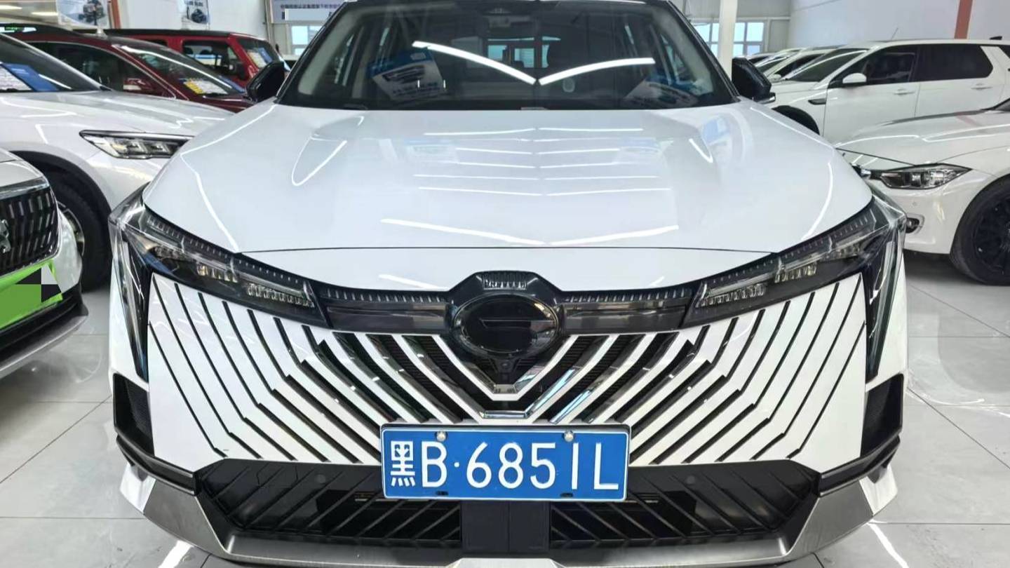 GAC 2022 EMKOO‌ 1.5T Supernova Max Edition