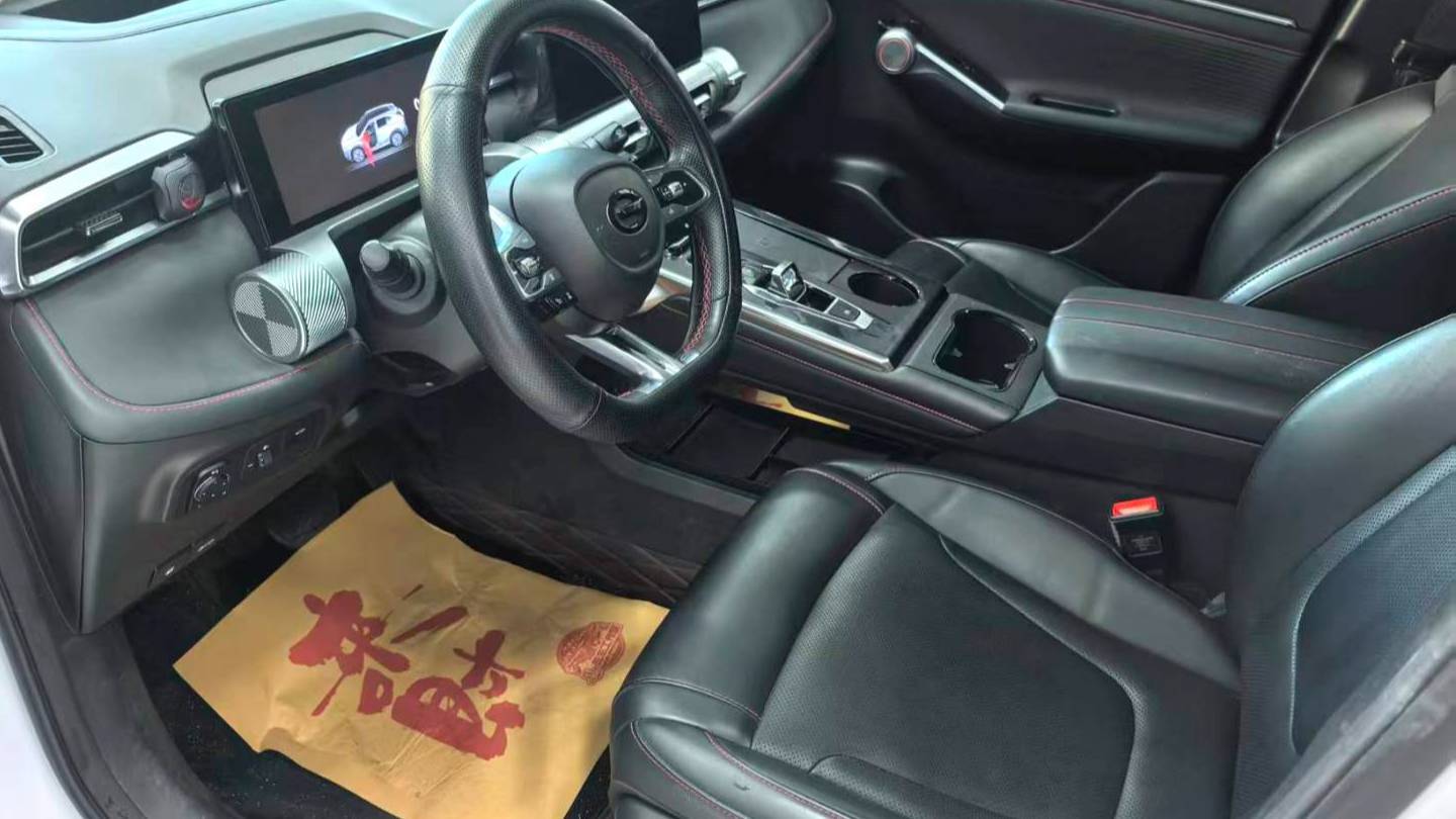 GAC 2022 EMKOO‌ 1.5T Supernova Max Edition