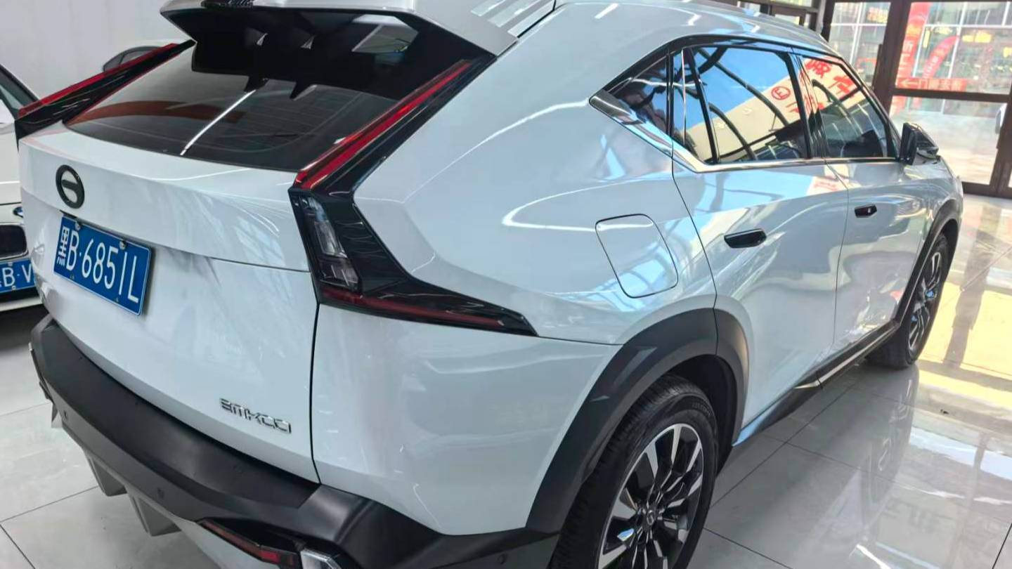 GAC 2022 EMKOO‌ 1.5T Supernova Max Edition