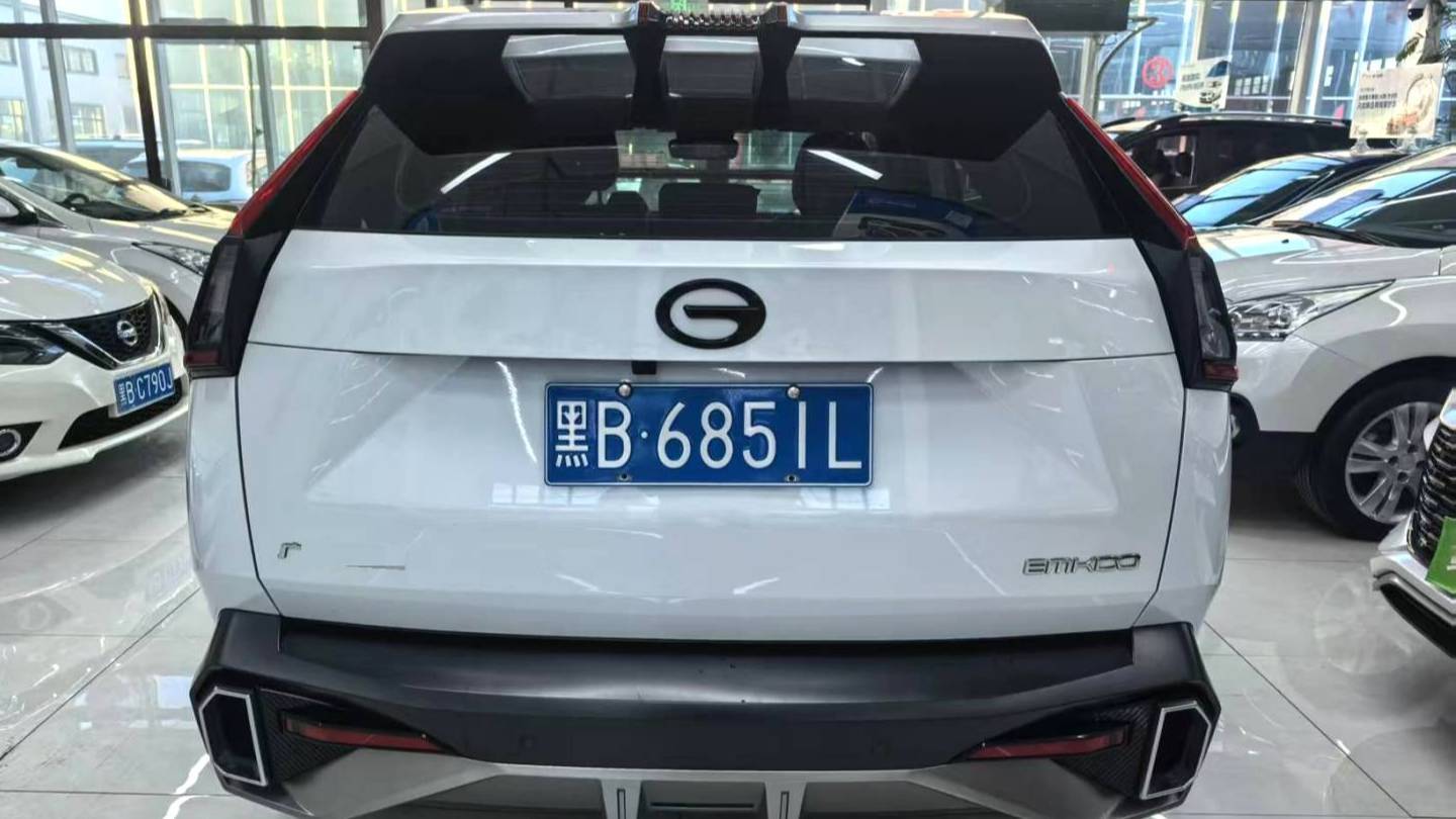 GAC 2022 EMKOO‌ 1.5T Supernova Max Edition
