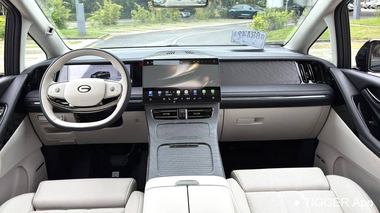 GAC 2025 Trumpchi M8 Qiankun Series Ultra First Class Cabin